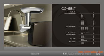 順德智造，精印傳情 大良、勒流、倫教專業畫冊設計服務